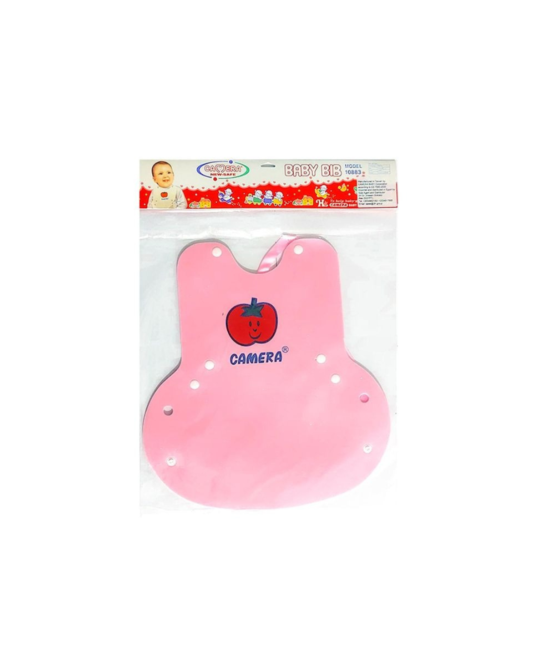 كاميرا بافته 10883